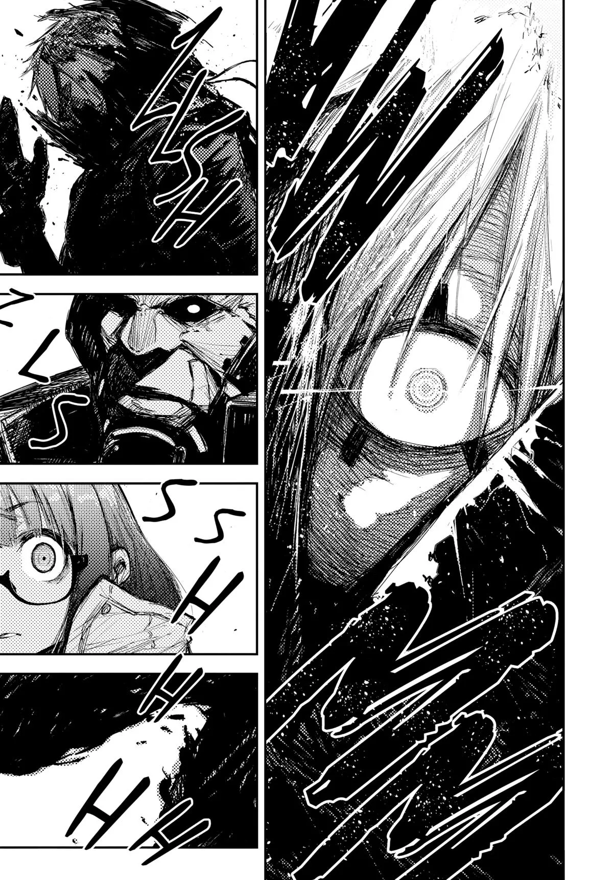Read Heart Gear en Manga Online