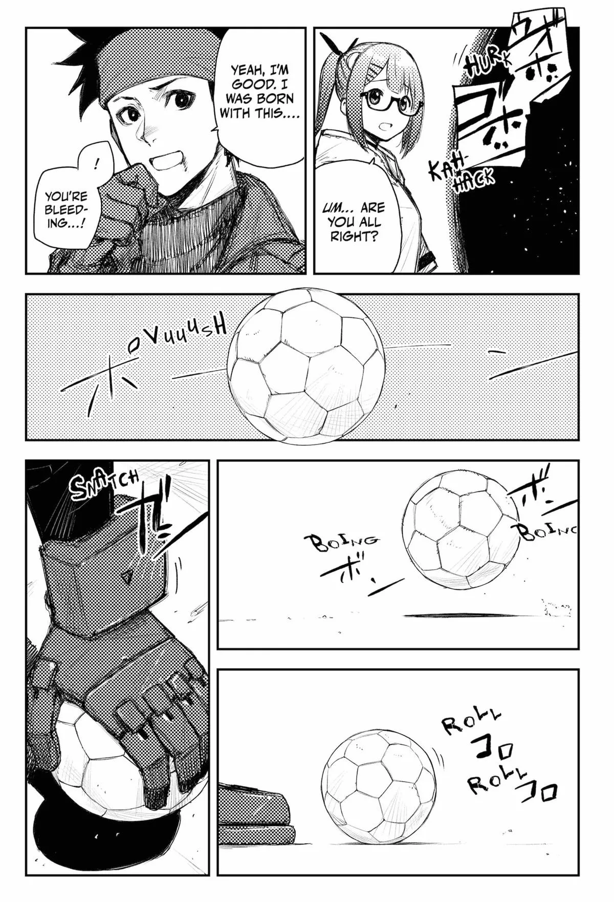 Read Heart Gear en Manga Online