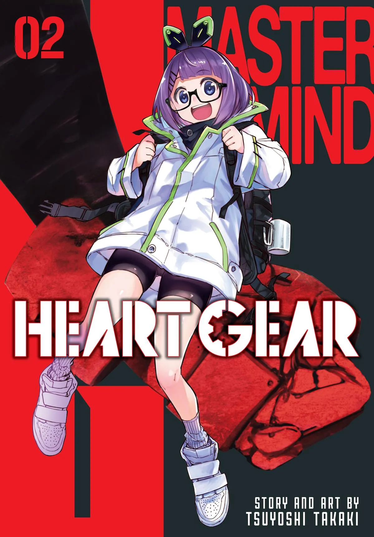 Read Heart Gear en Manga Online
