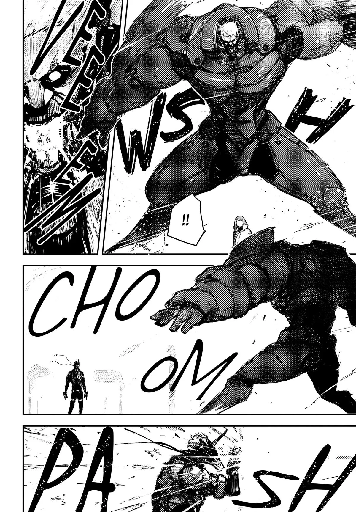 Read Heart Gear en Manga Online