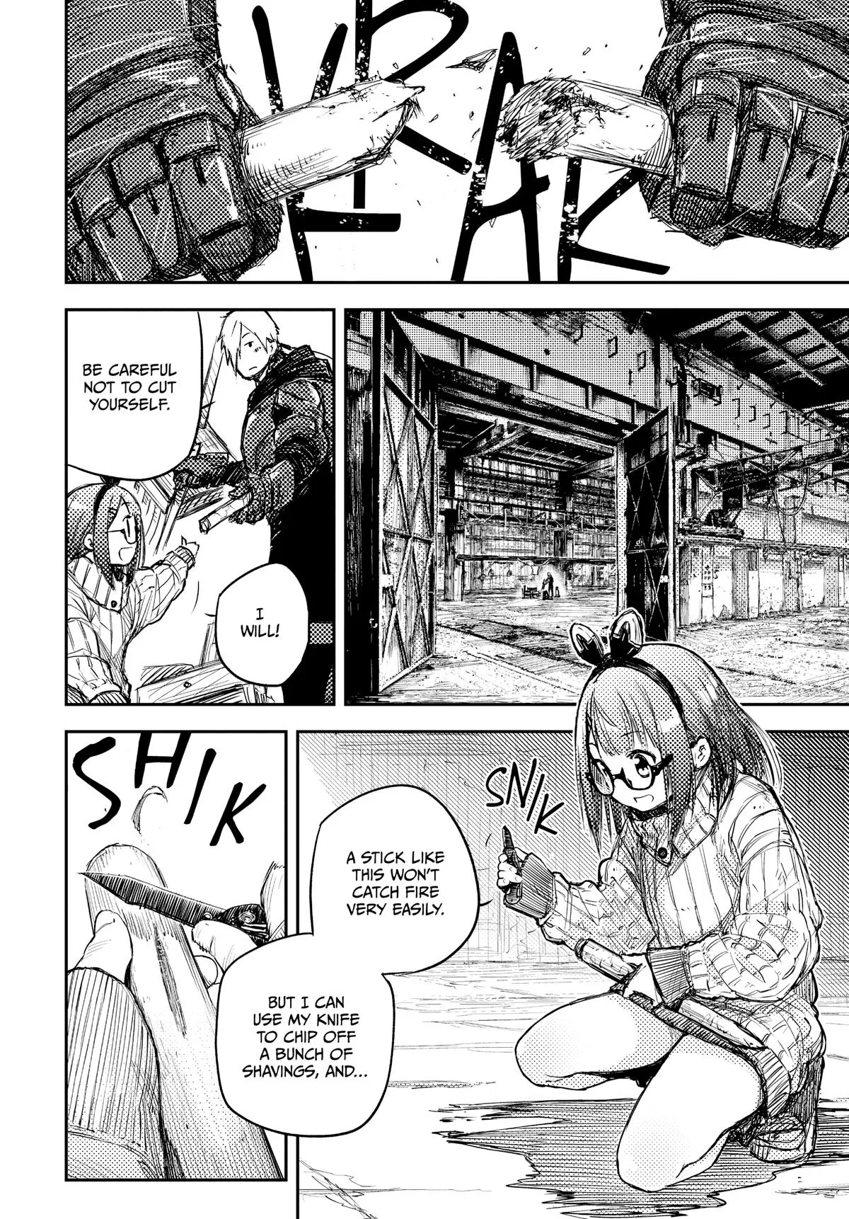Read Heart Gear en Manga Online