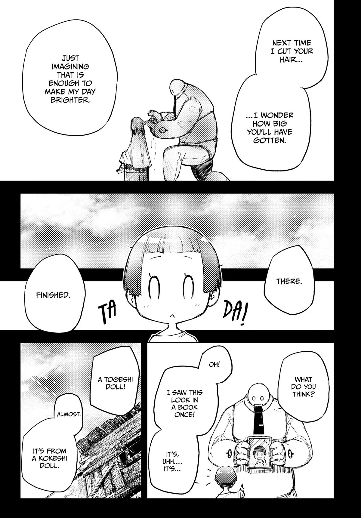 Read Heart Gear en Manga Online