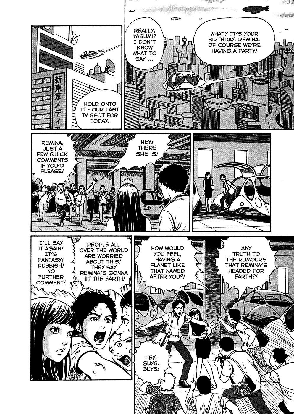 Read Hellstar Remina en Manga Online