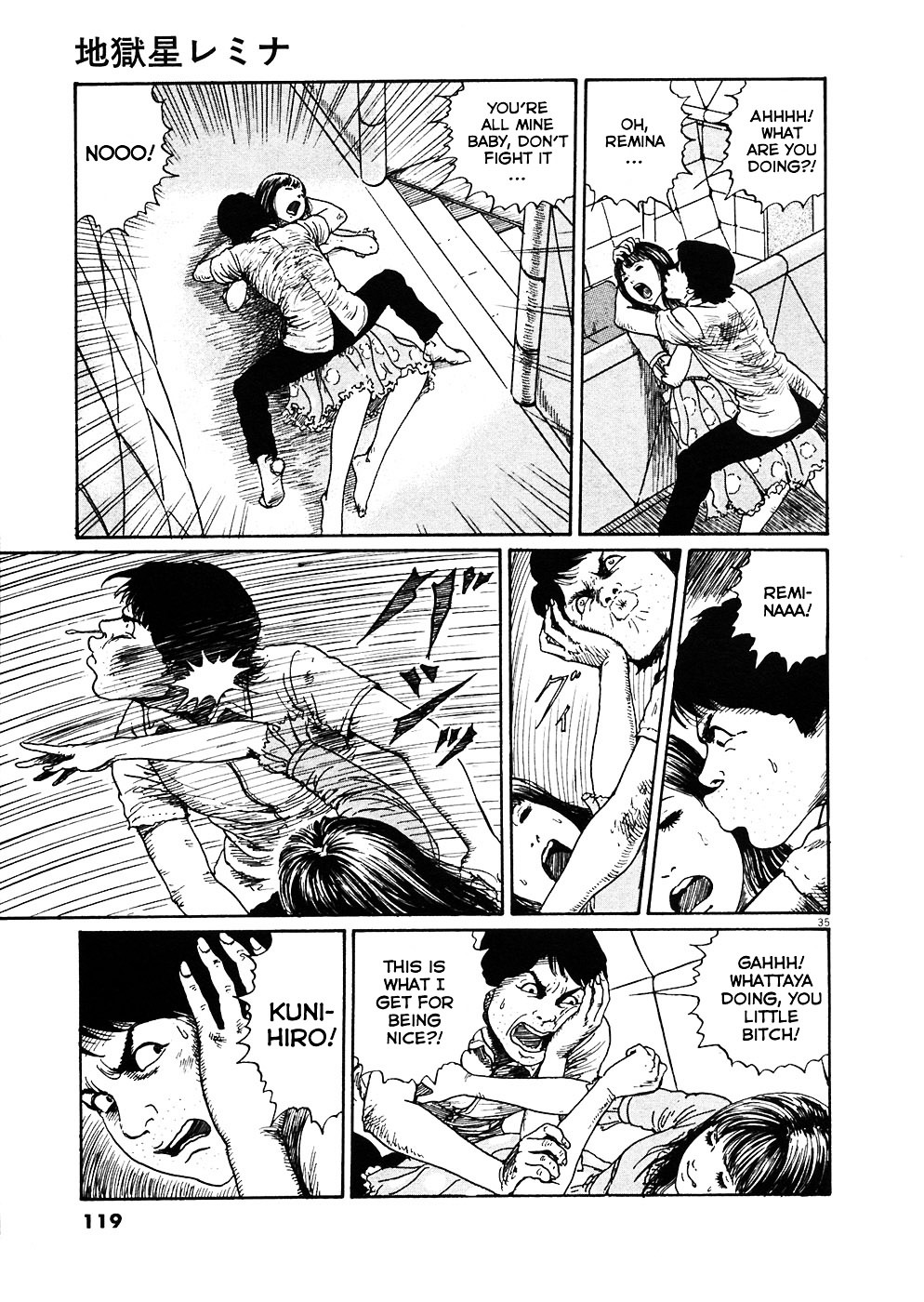 Read Hellstar Remina en Manga Online