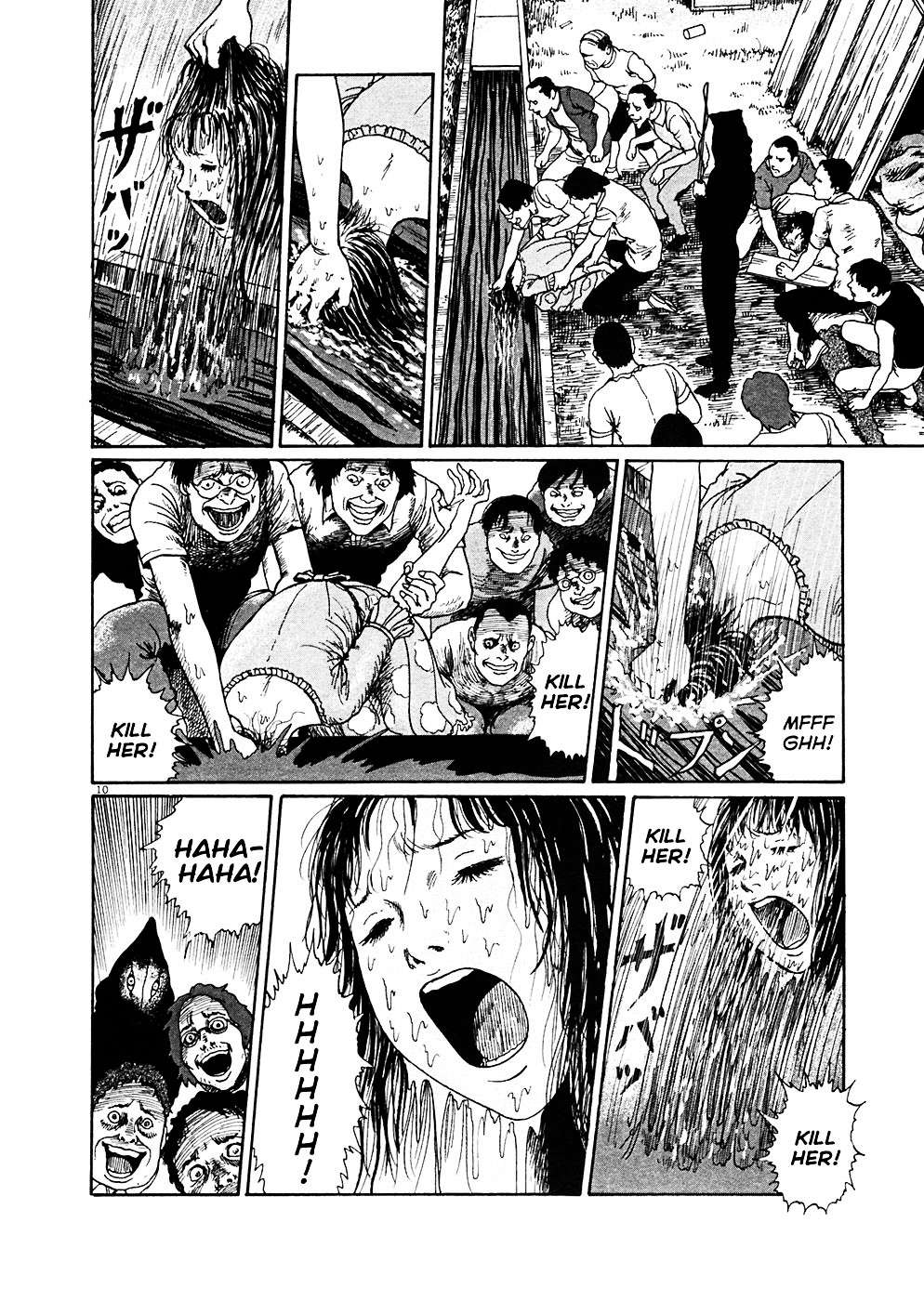 Read Hellstar Remina en Manga Online