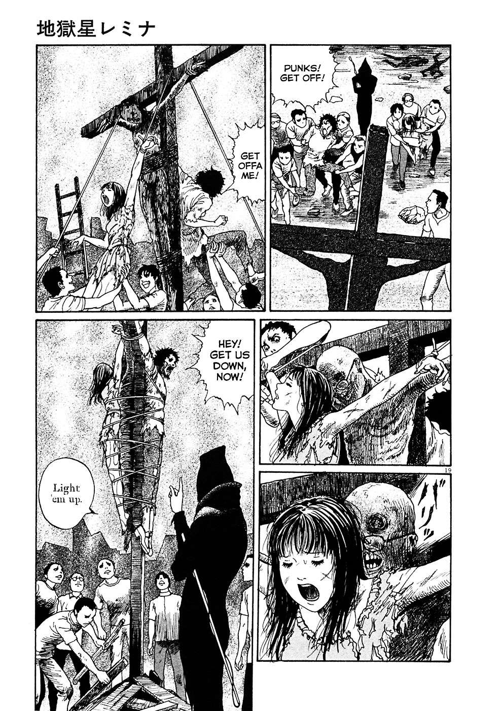 Read Hellstar Remina en Manga Online