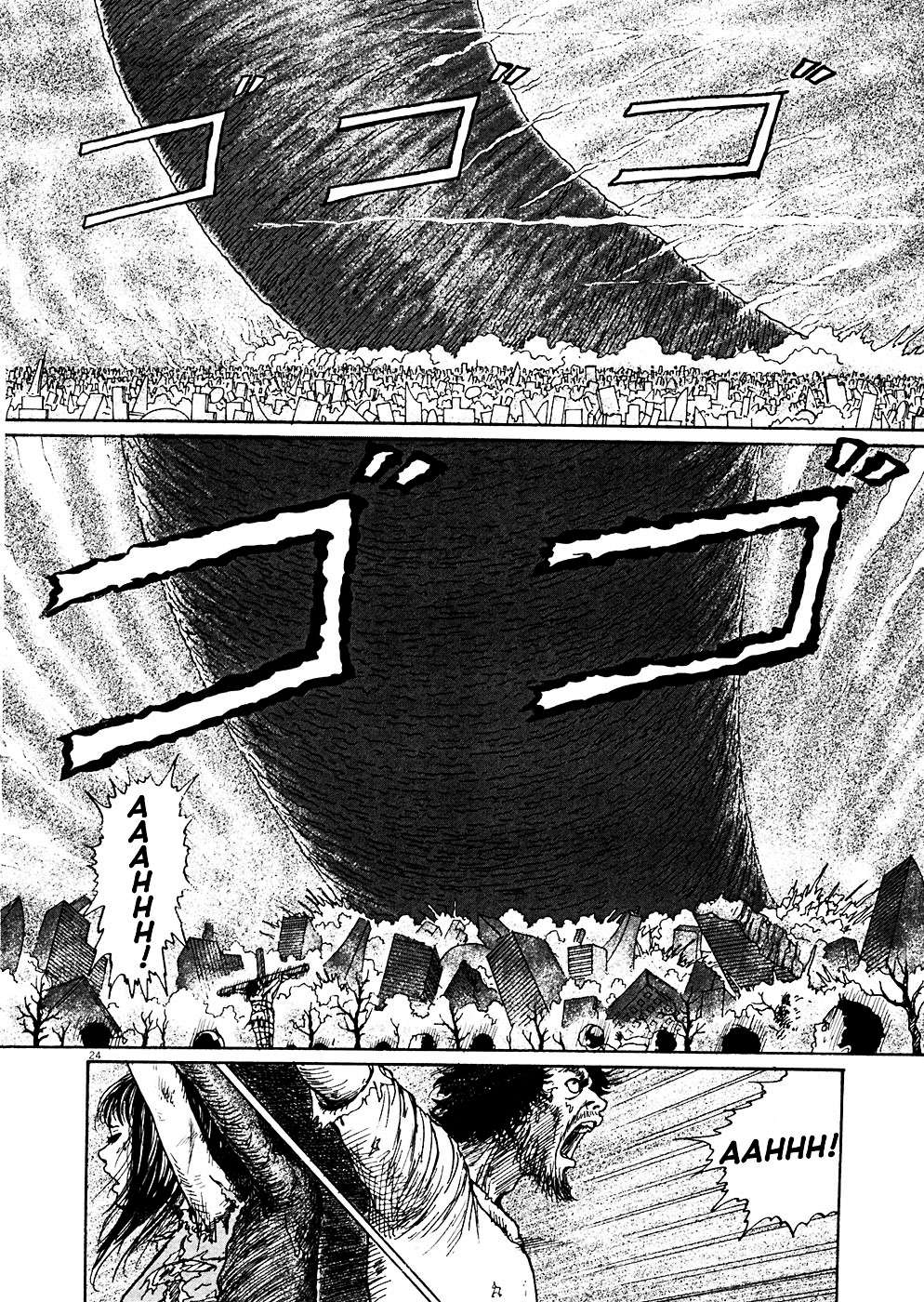 Read Hellstar Remina en Manga Online