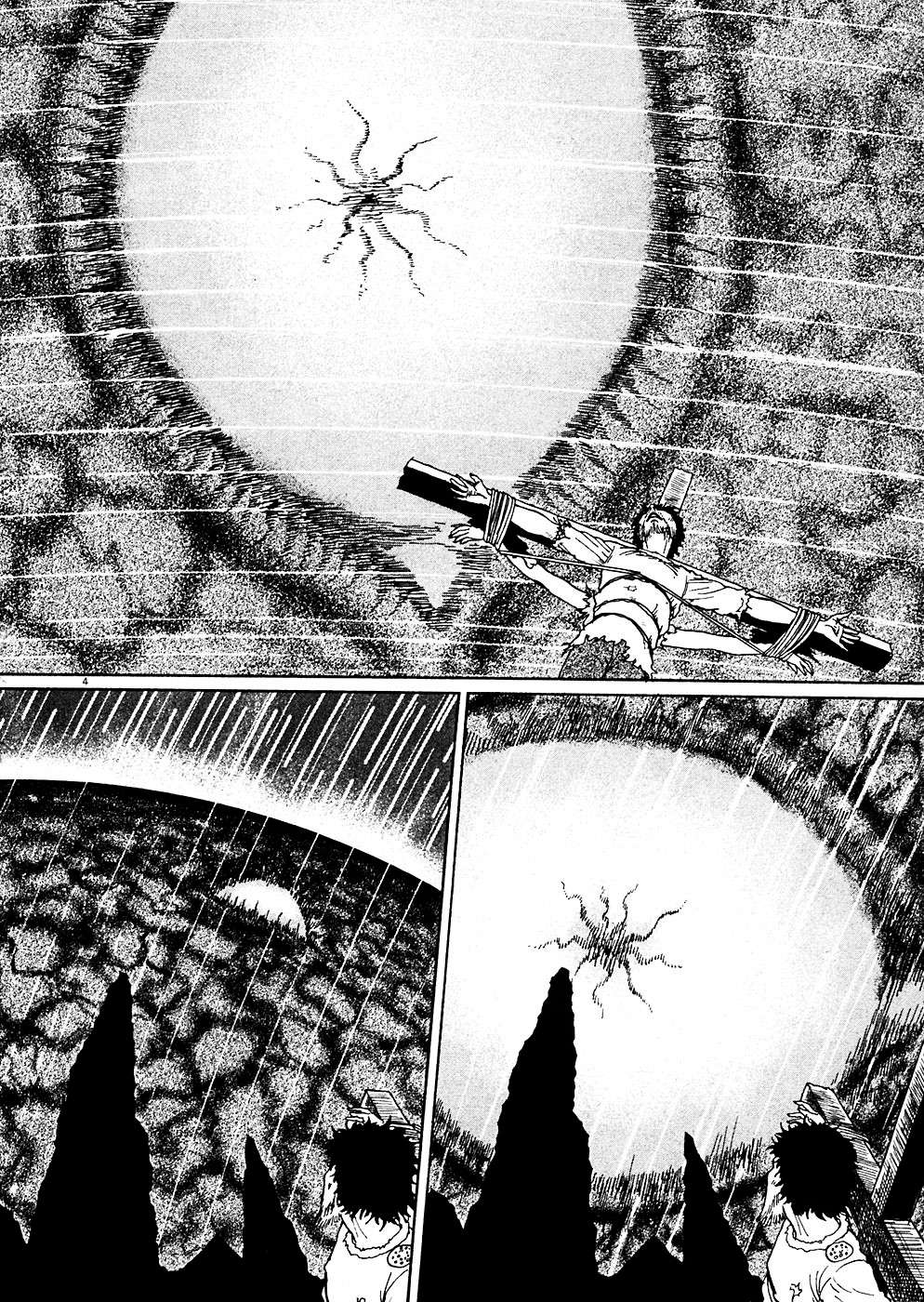 Read Hellstar Remina en Manga Online