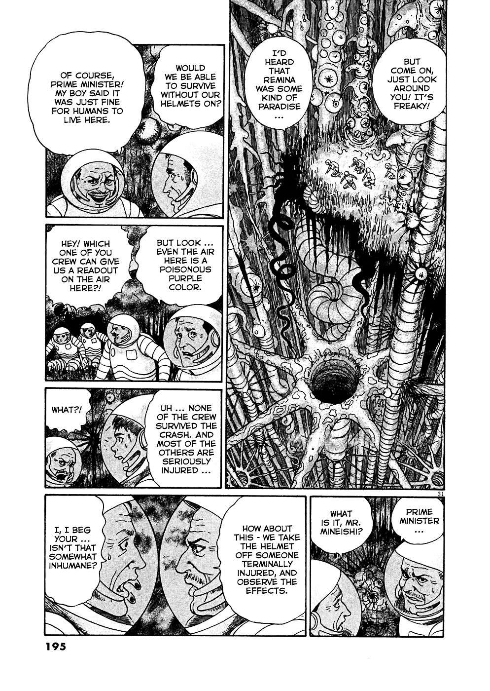 Read Hellstar Remina en Manga Online