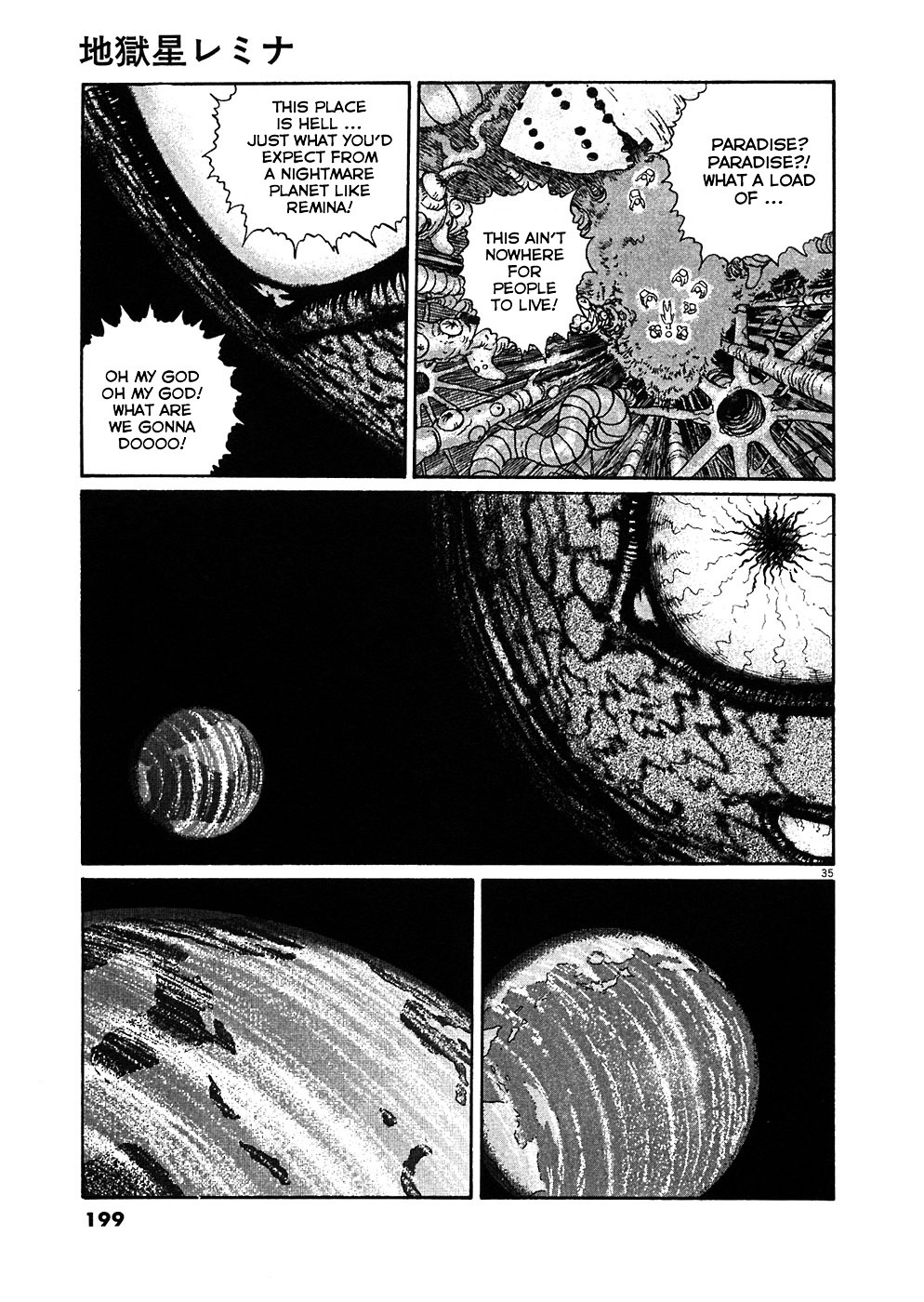 Read Hellstar Remina en Manga Online