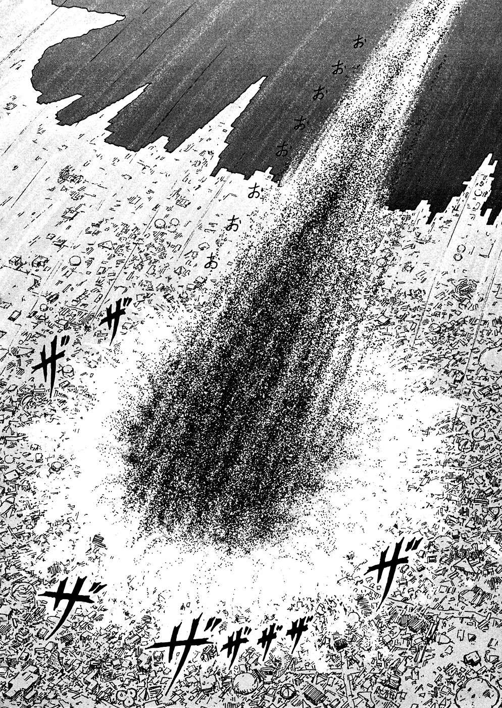 Read Hellstar Remina en Manga Online