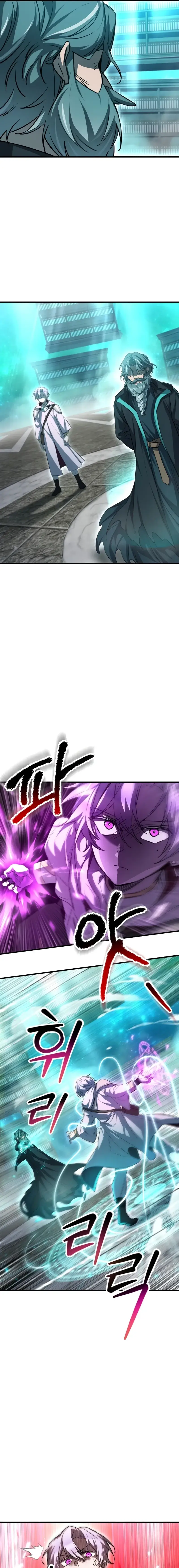 Read Helmut en Manga Online