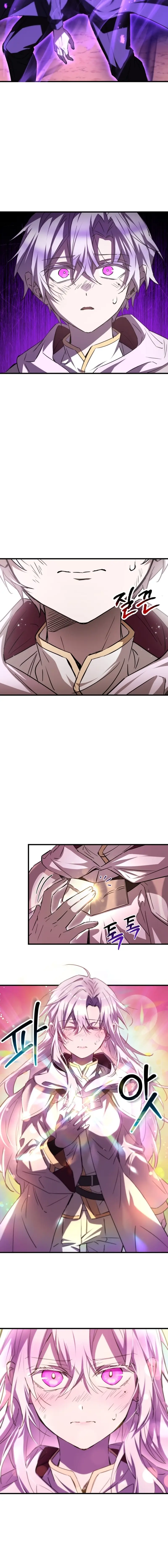 Read Helmut en Manga Online