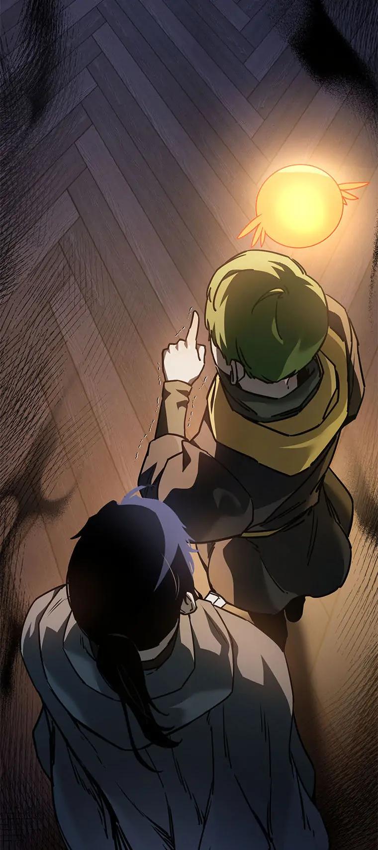Read Helmut en Manga Online