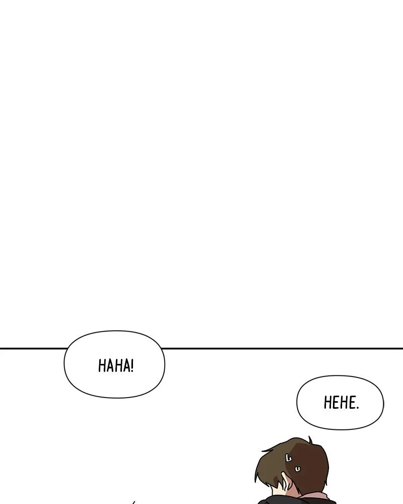 Read Her Bucket List en Manga Online