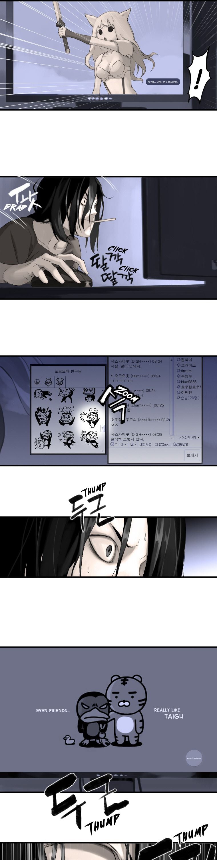 Read Her Summon en Manga Online