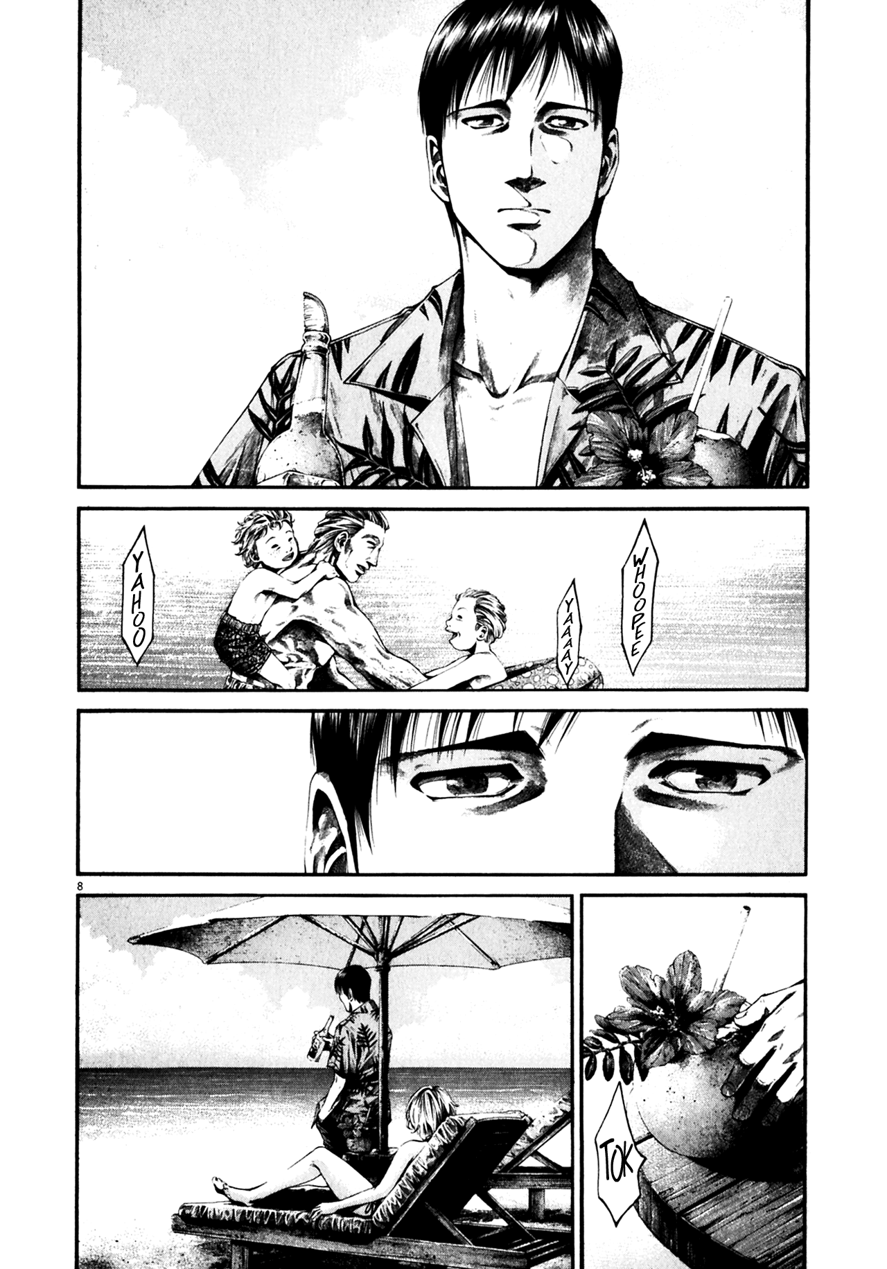 Read Hideout en Manga Online