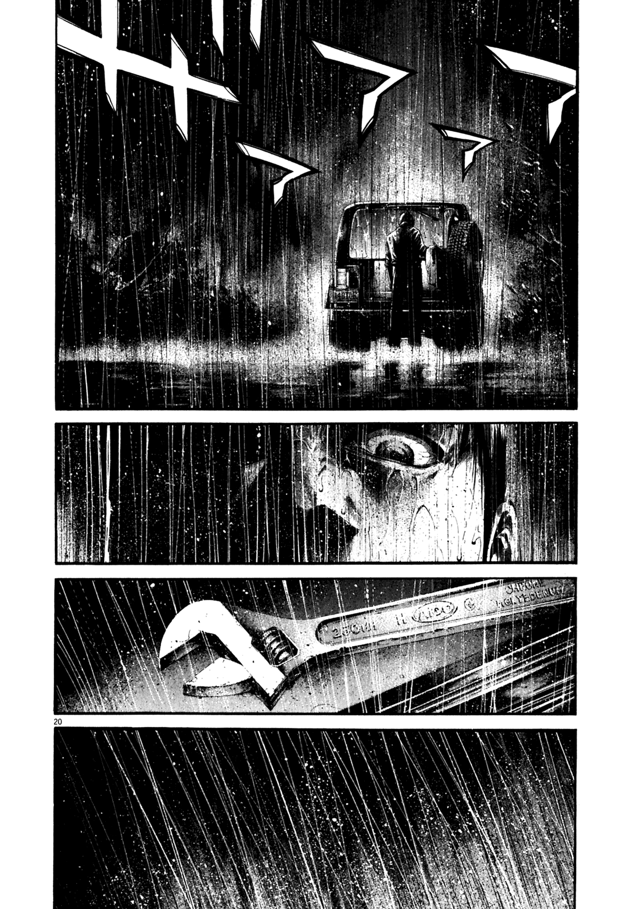 Read Hideout en Manga Online