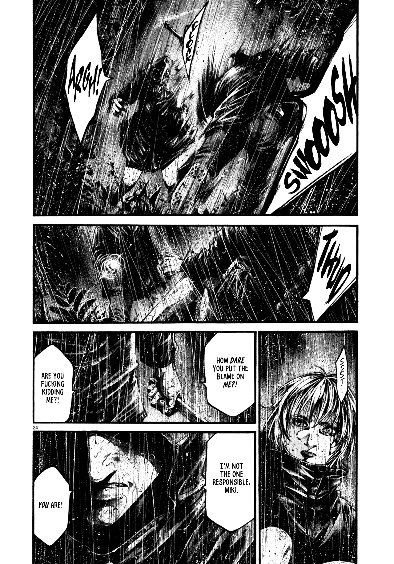 Read Hideout en Manga Online