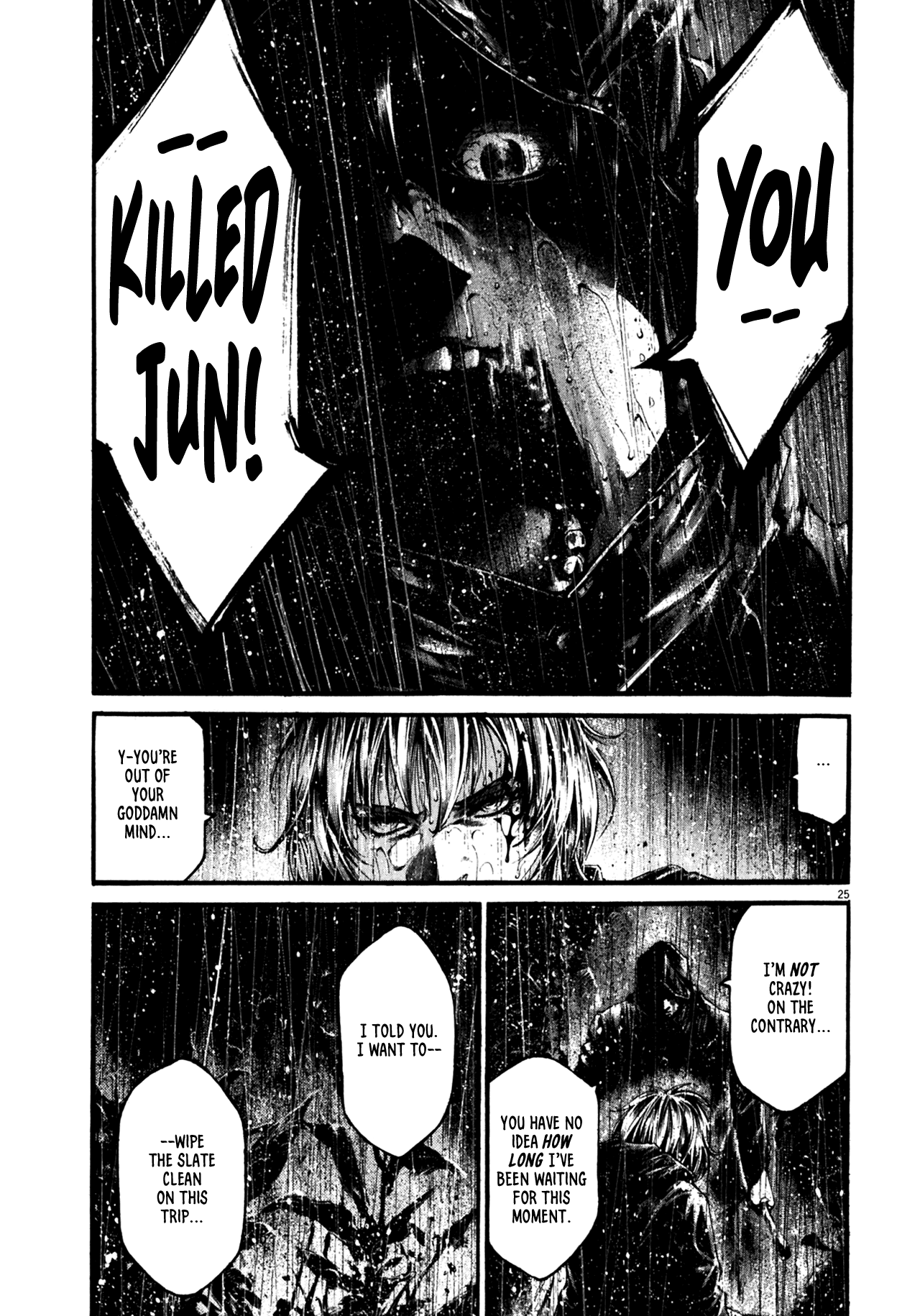 Read Hideout en Manga Online