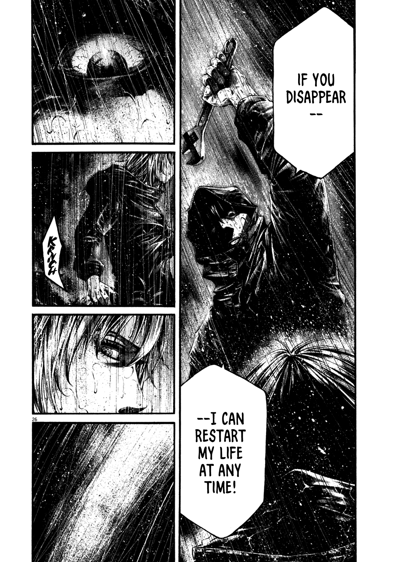 Read Hideout en Manga Online