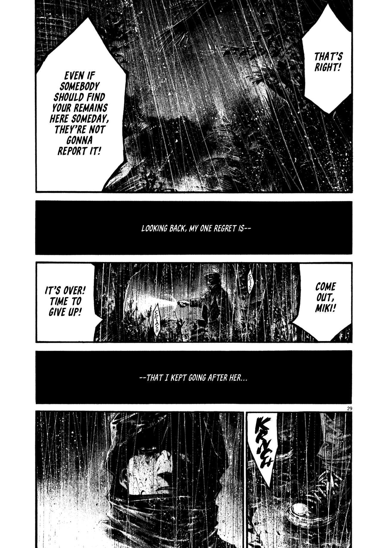 Read Hideout en Manga Online