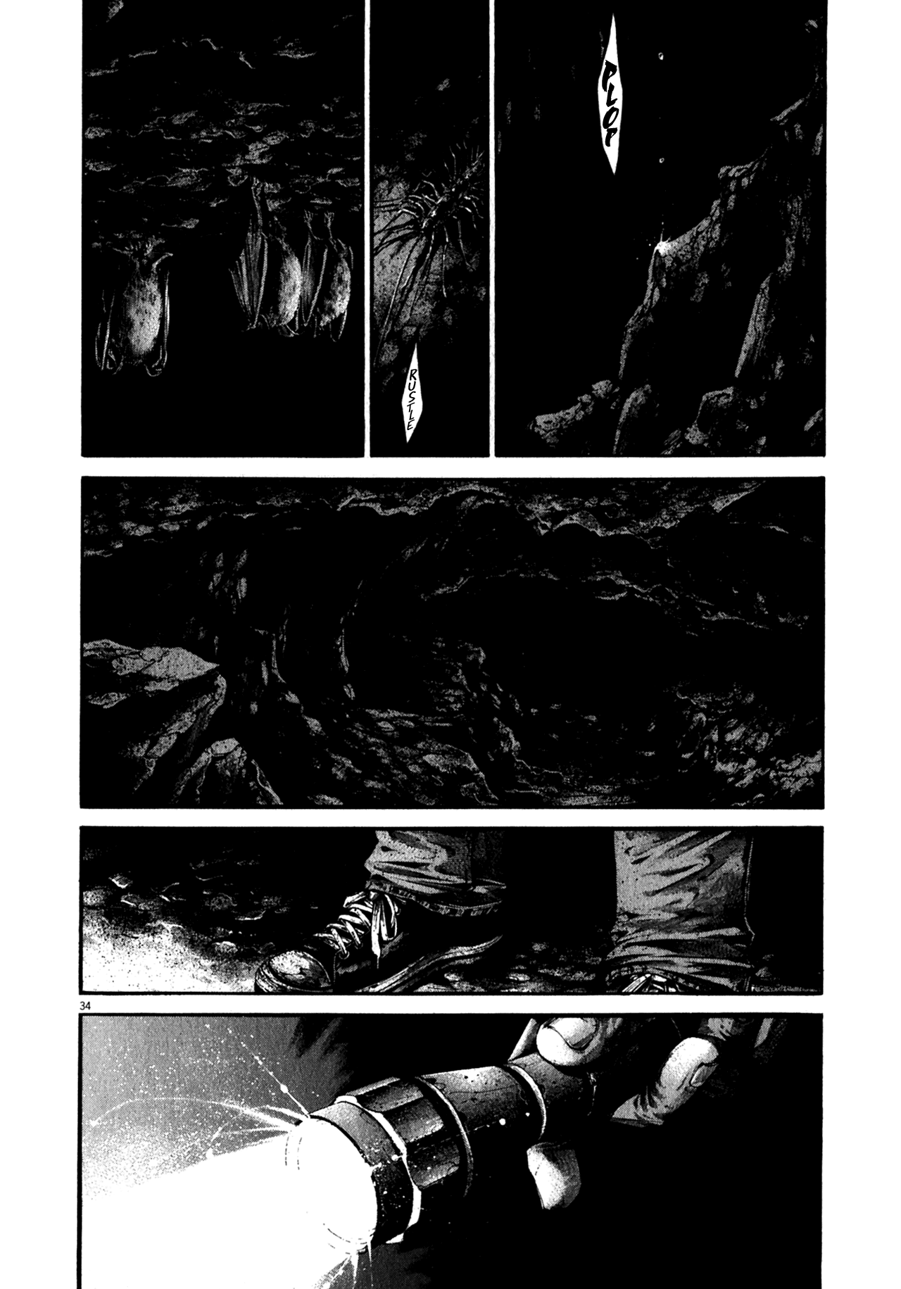 Read Hideout en Manga Online
