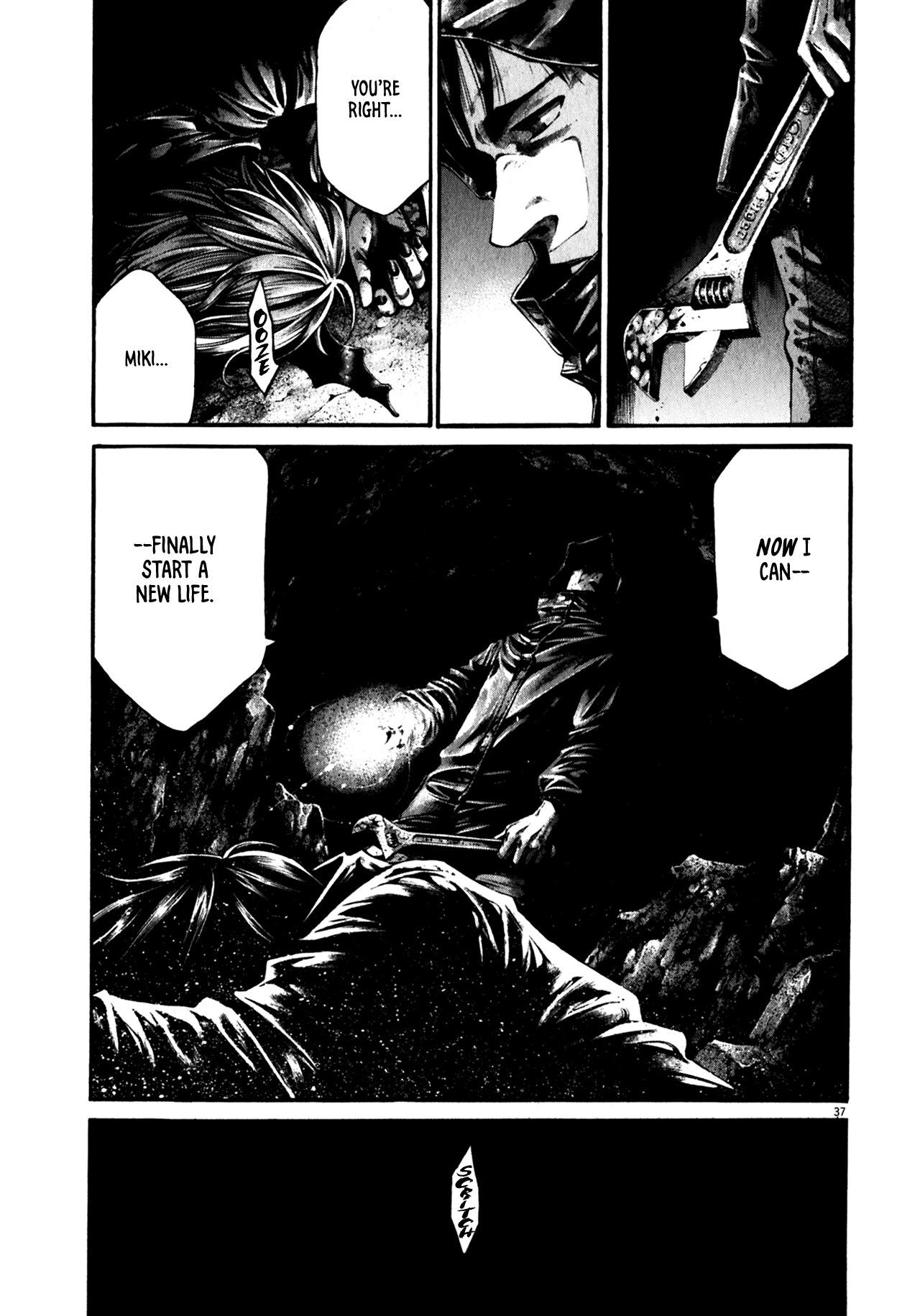 Read Hideout en Manga Online