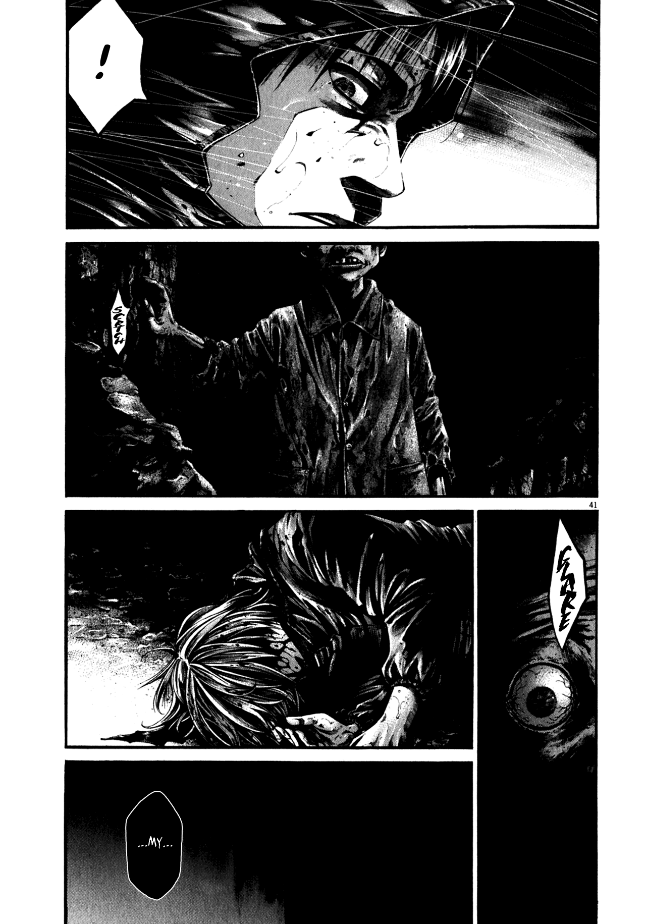 Read Hideout en Manga Online
