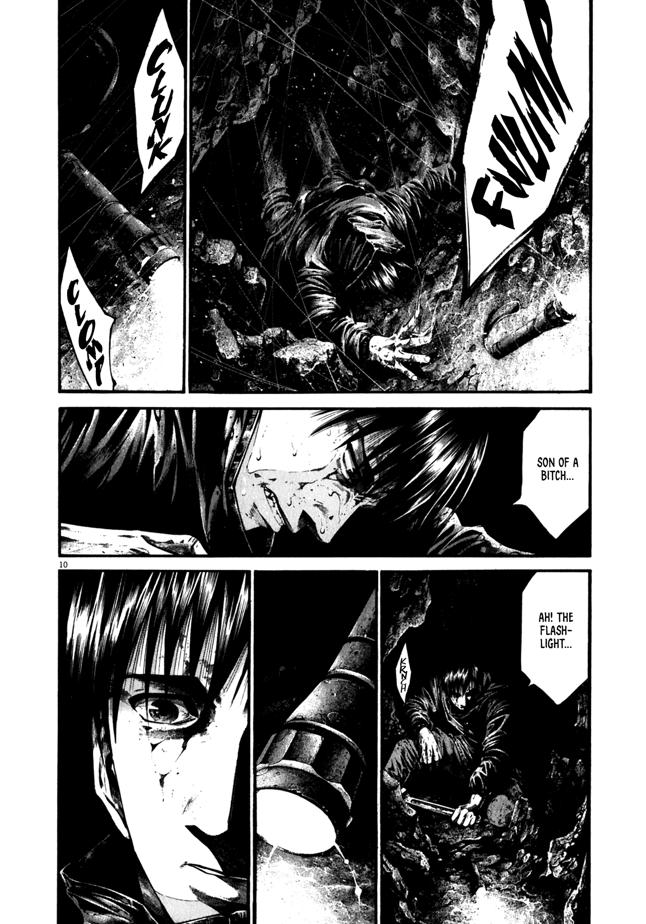 Read Hideout en Manga Online