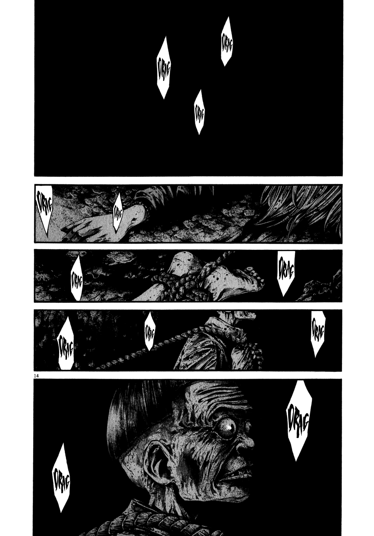Read Hideout en Manga Online