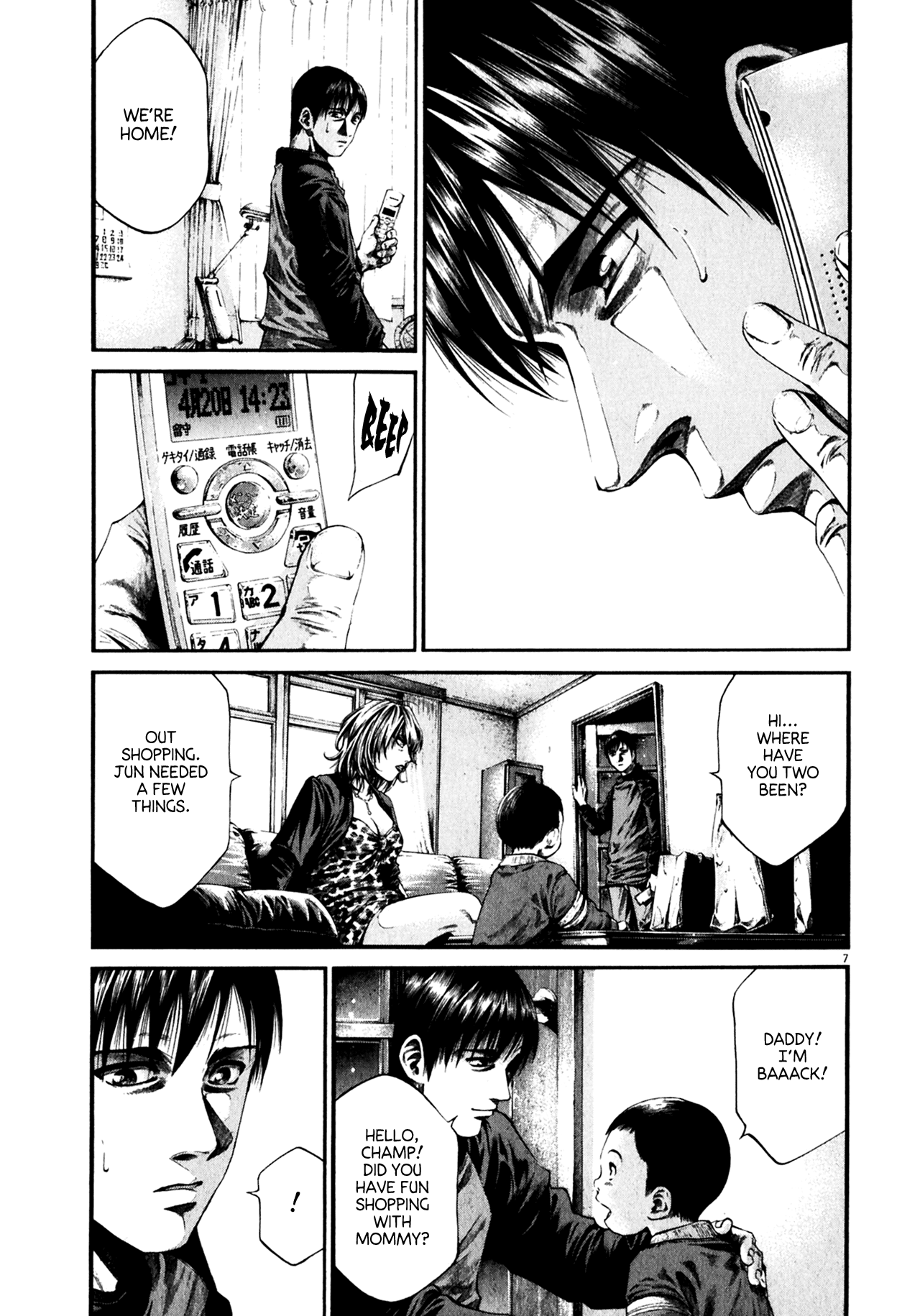 Read Hideout en Manga Online
