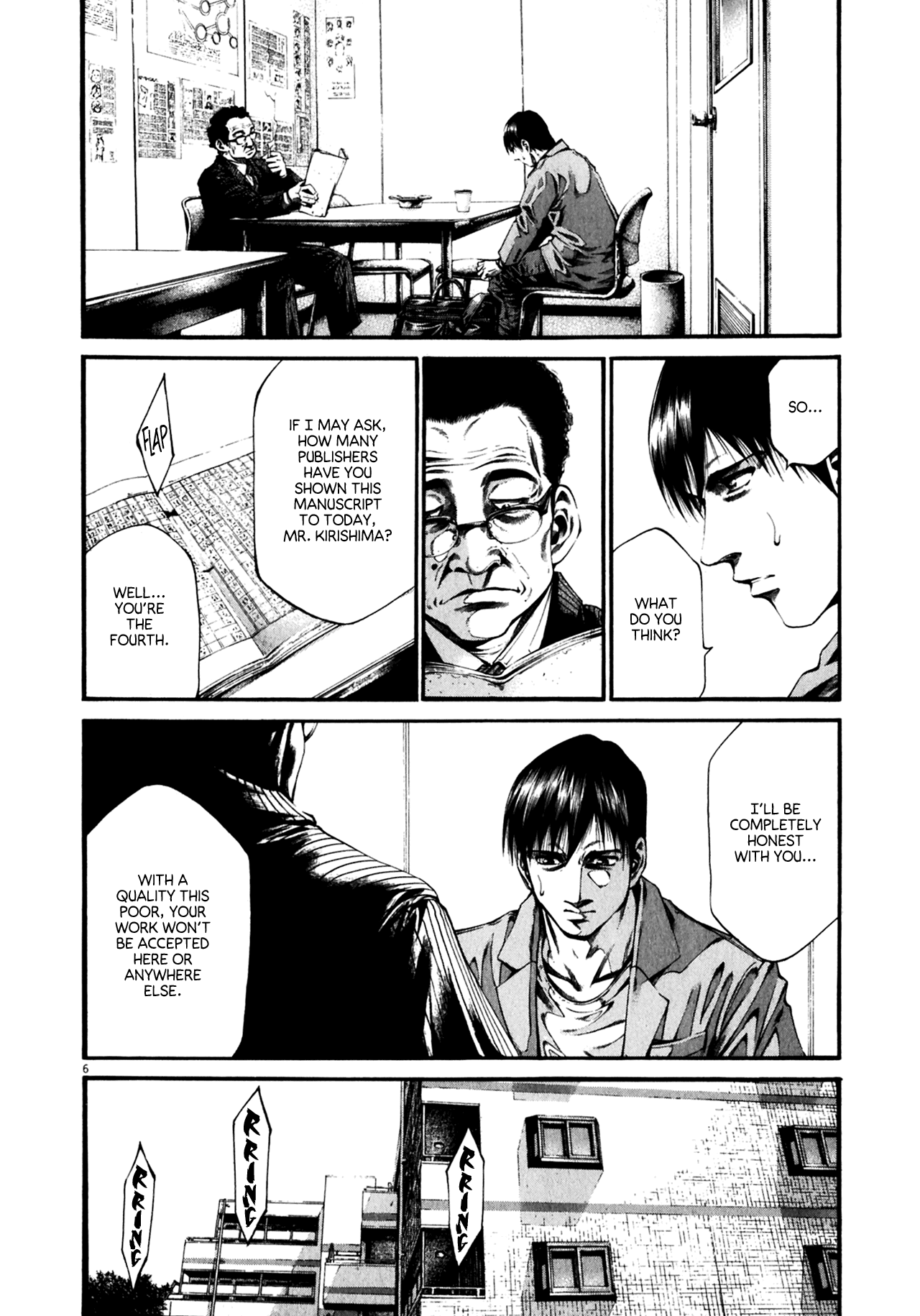 Read Hideout en Manga Online