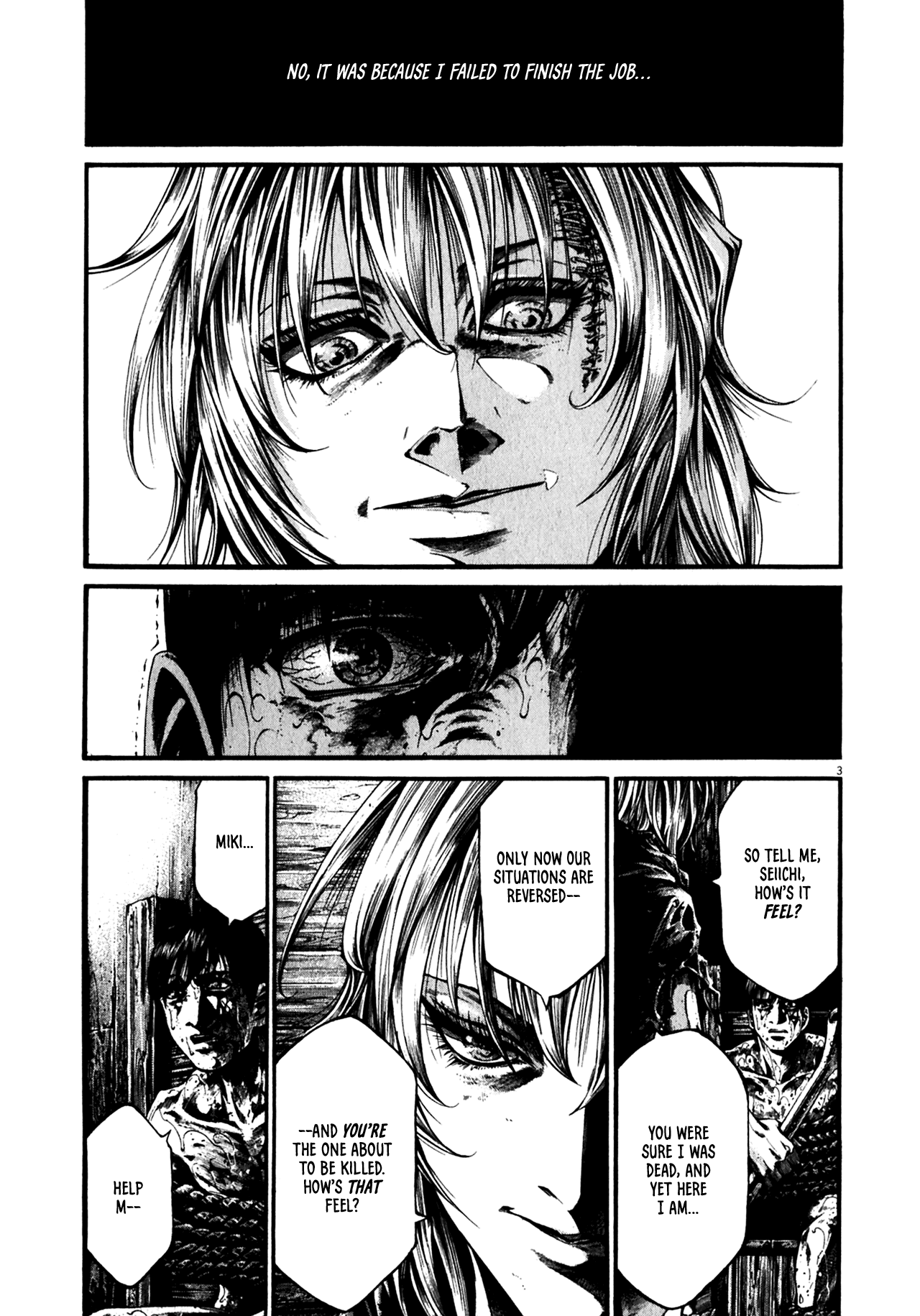 Read Hideout en Manga Online