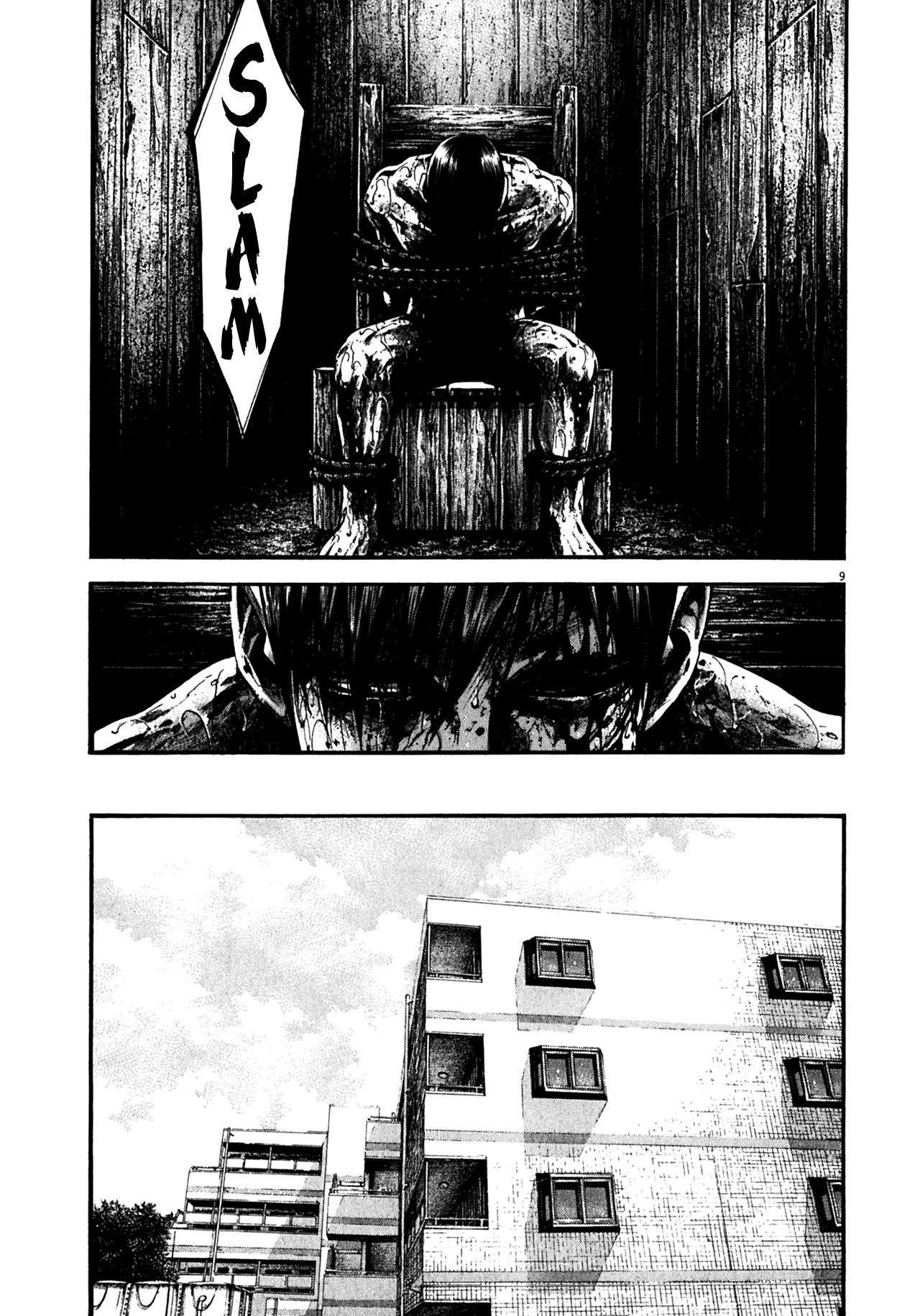 Read Hideout en Manga Online