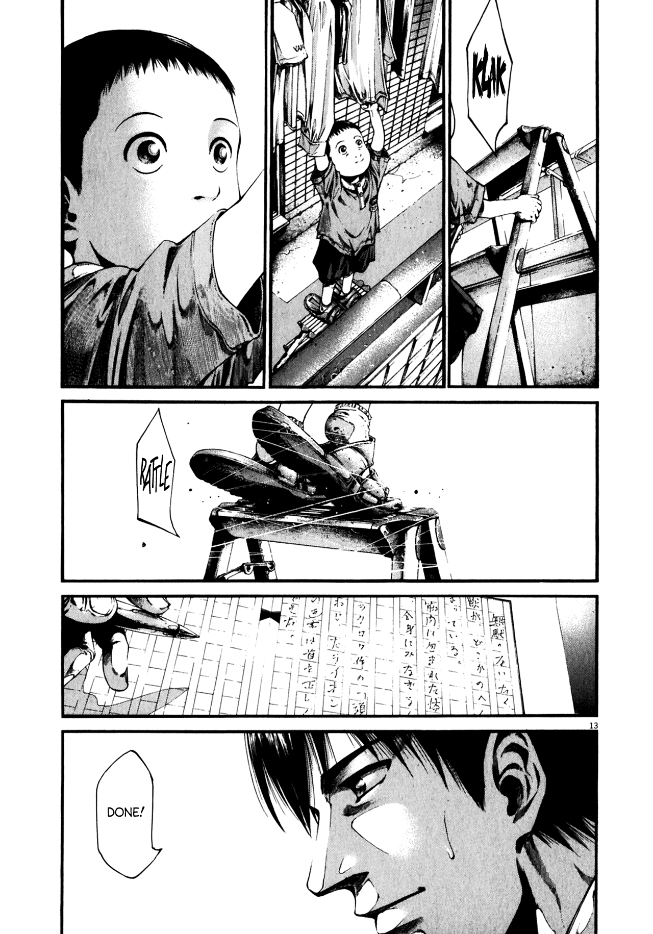 Read Hideout en Manga Online