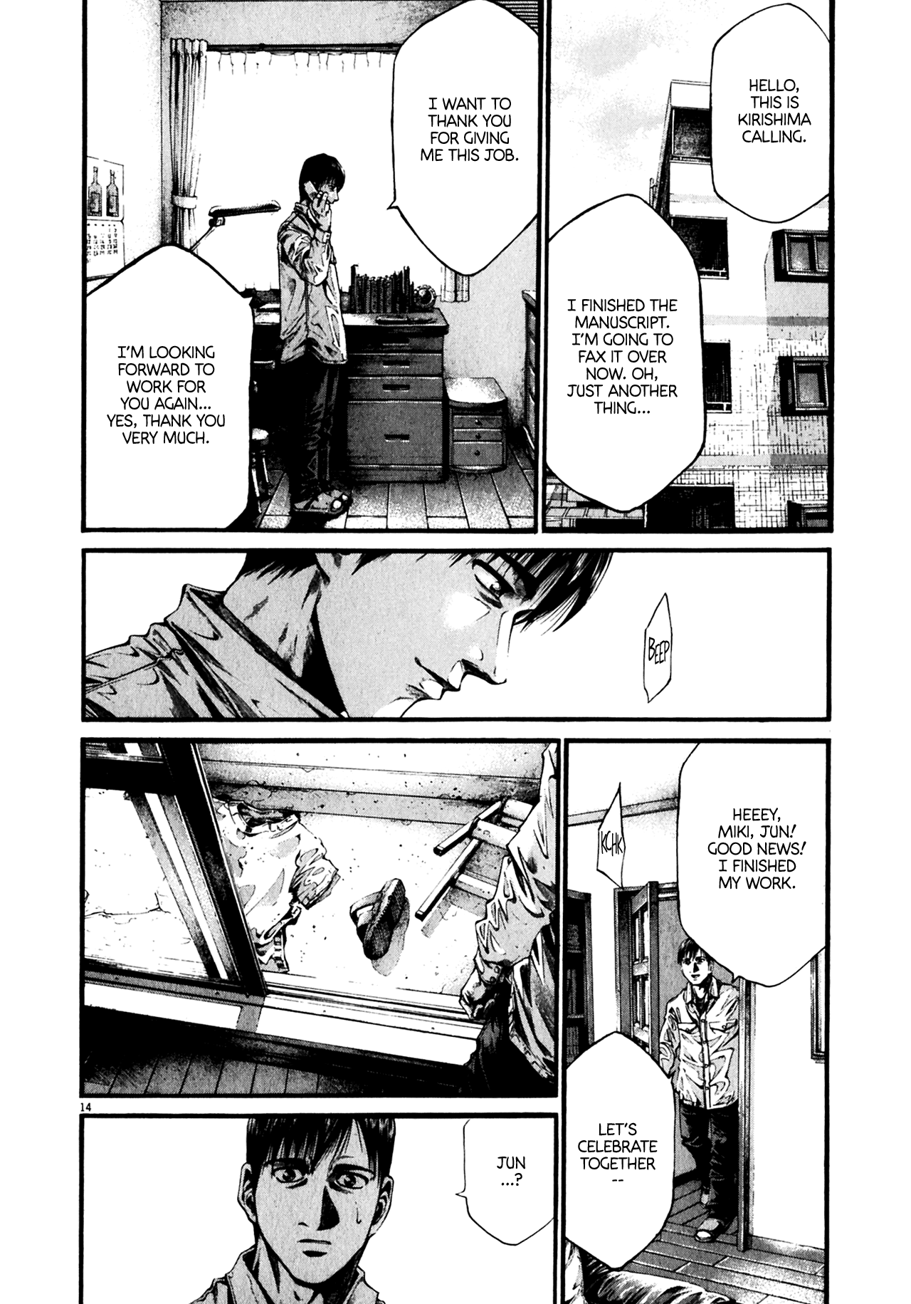 Read Hideout en Manga Online