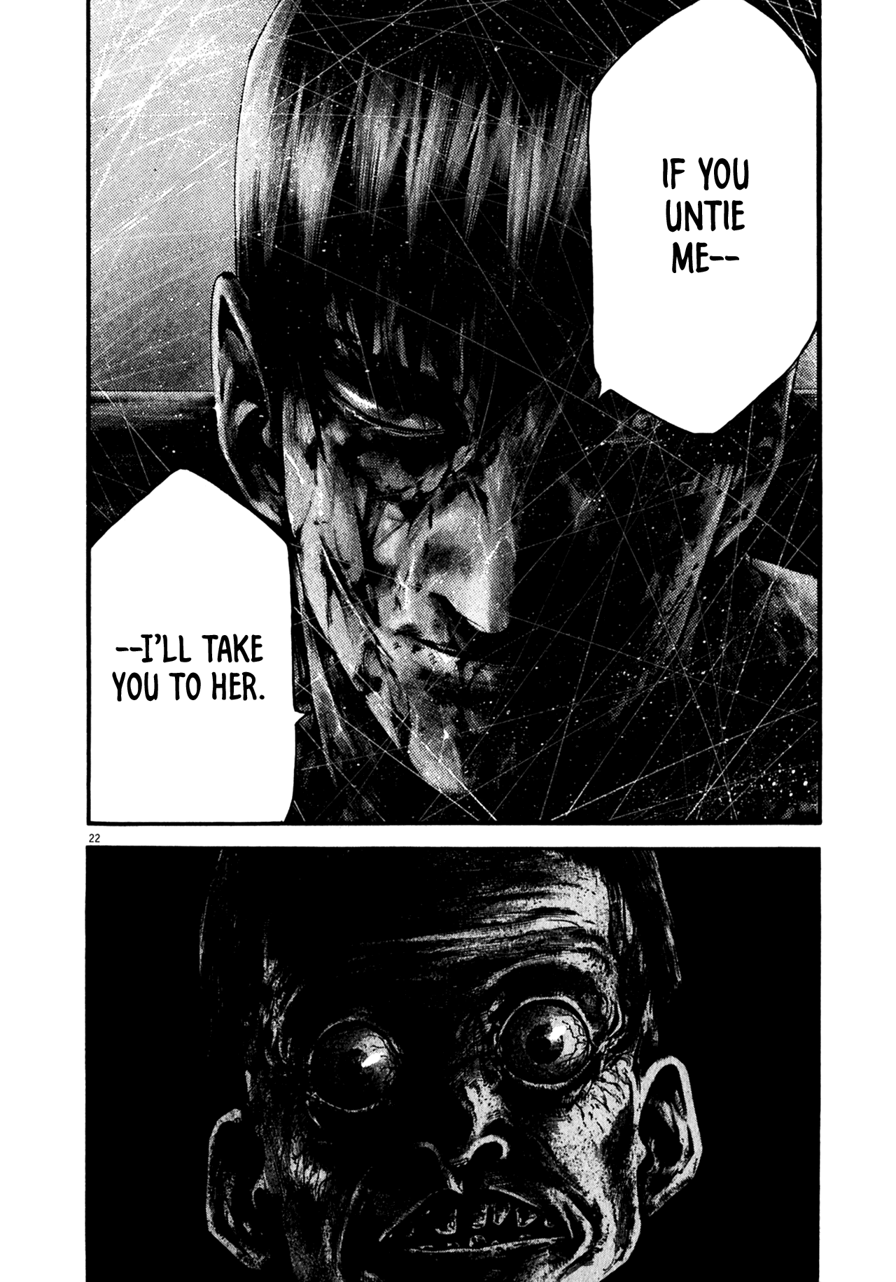 Read Hideout en Manga Online