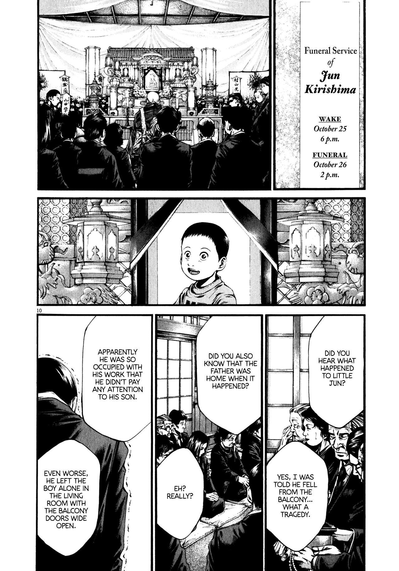 Read Hideout en Manga Online