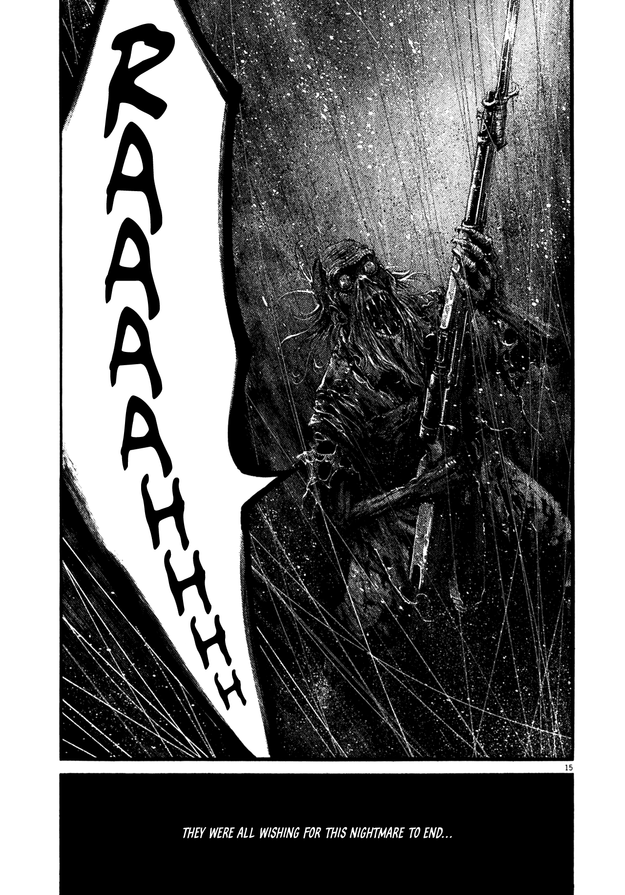 Read Hideout en Manga Online