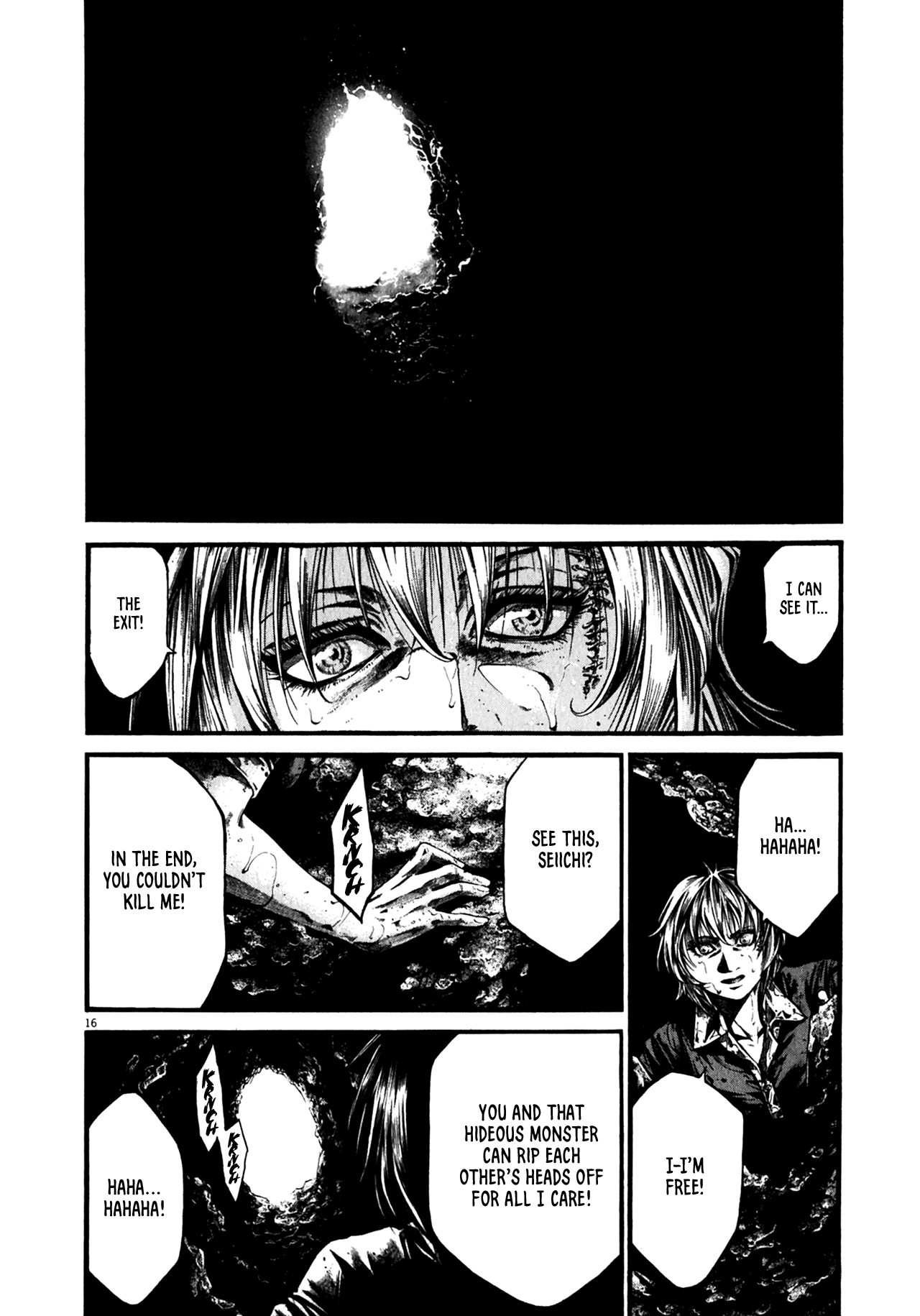 Read Hideout en Manga Online