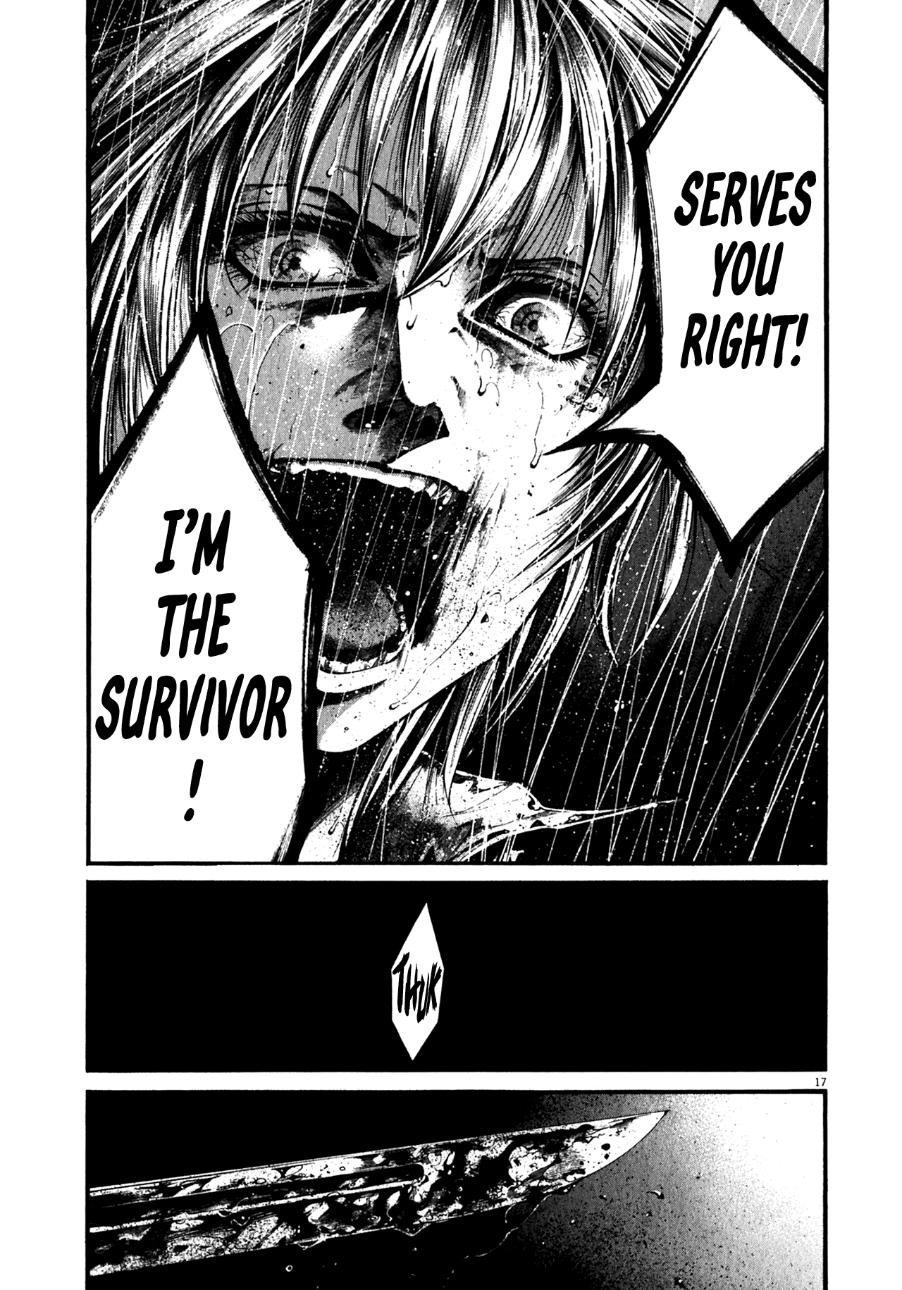 Read Hideout en Manga Online