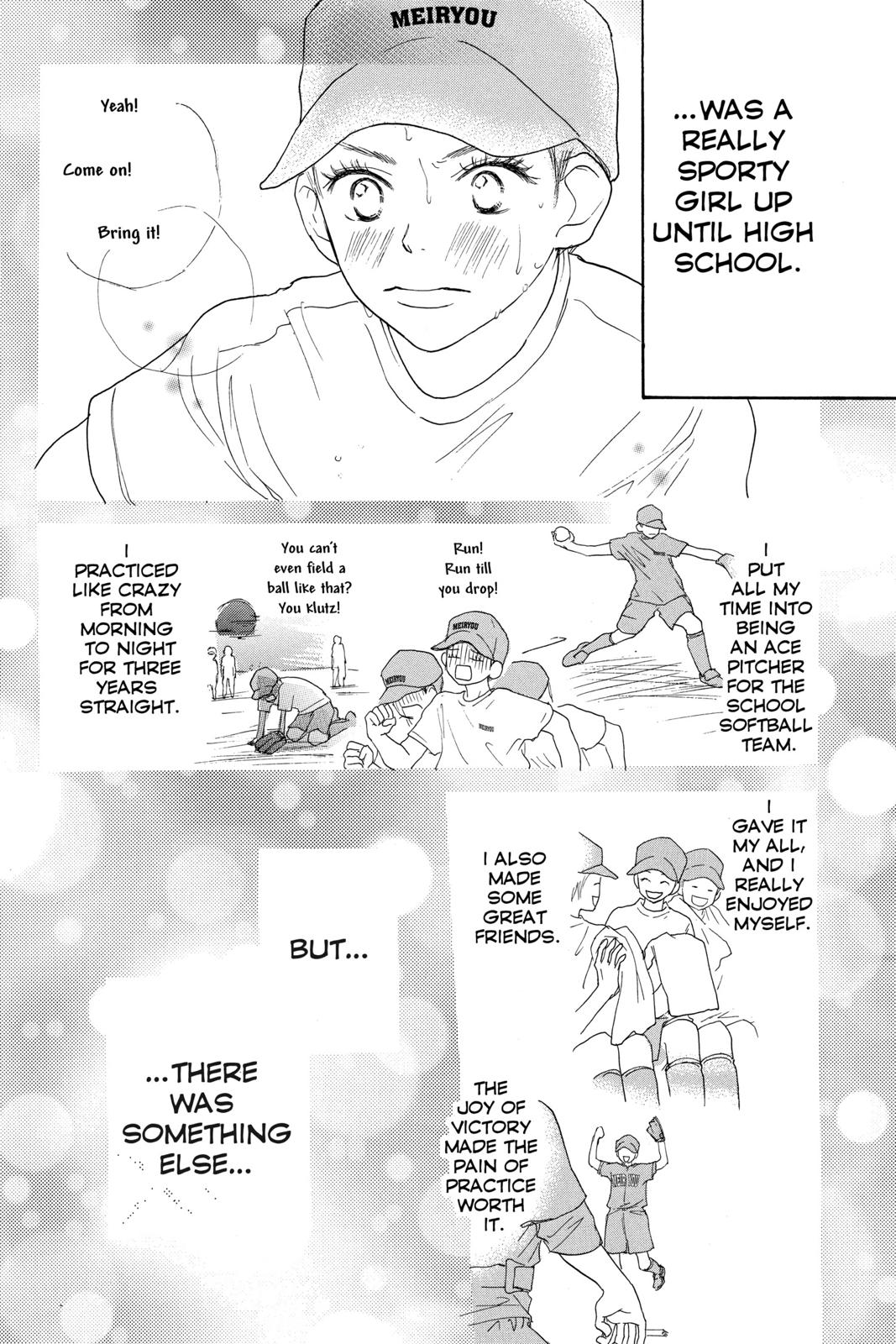 Read High School Debut en Manga Online
