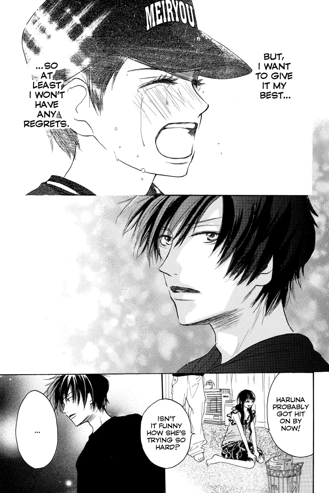 Read High School Debut en Manga Online