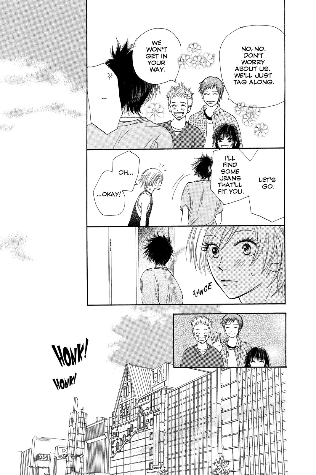 Read High School Debut en Manga Online