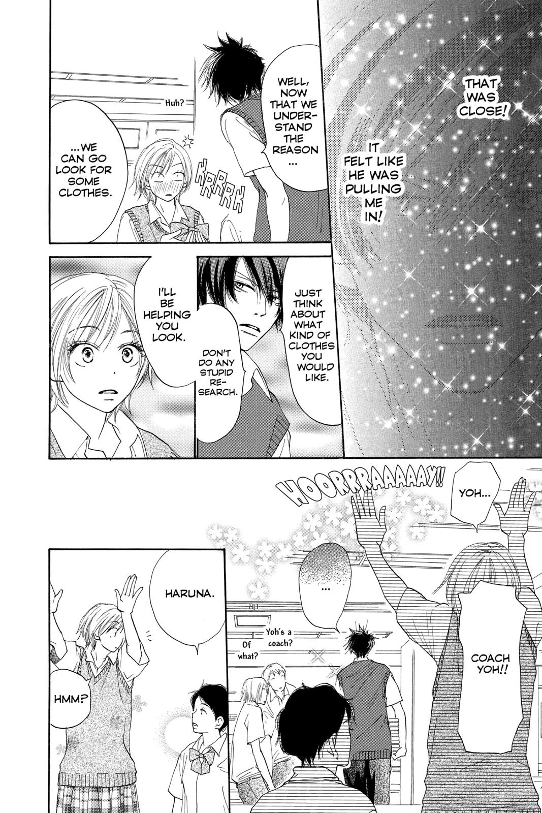 Read High School Debut en Manga Online