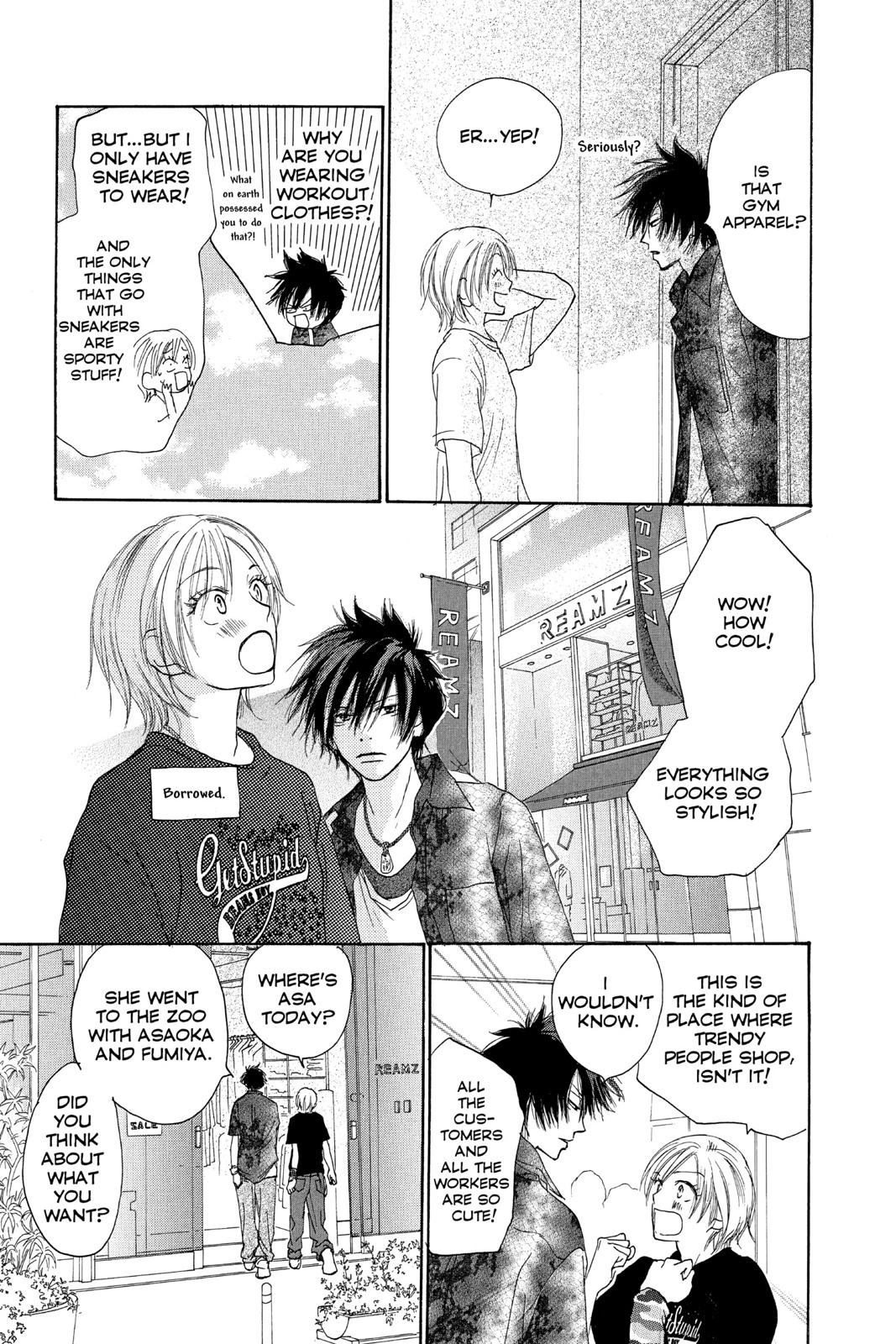 Read High School Debut en Manga Online