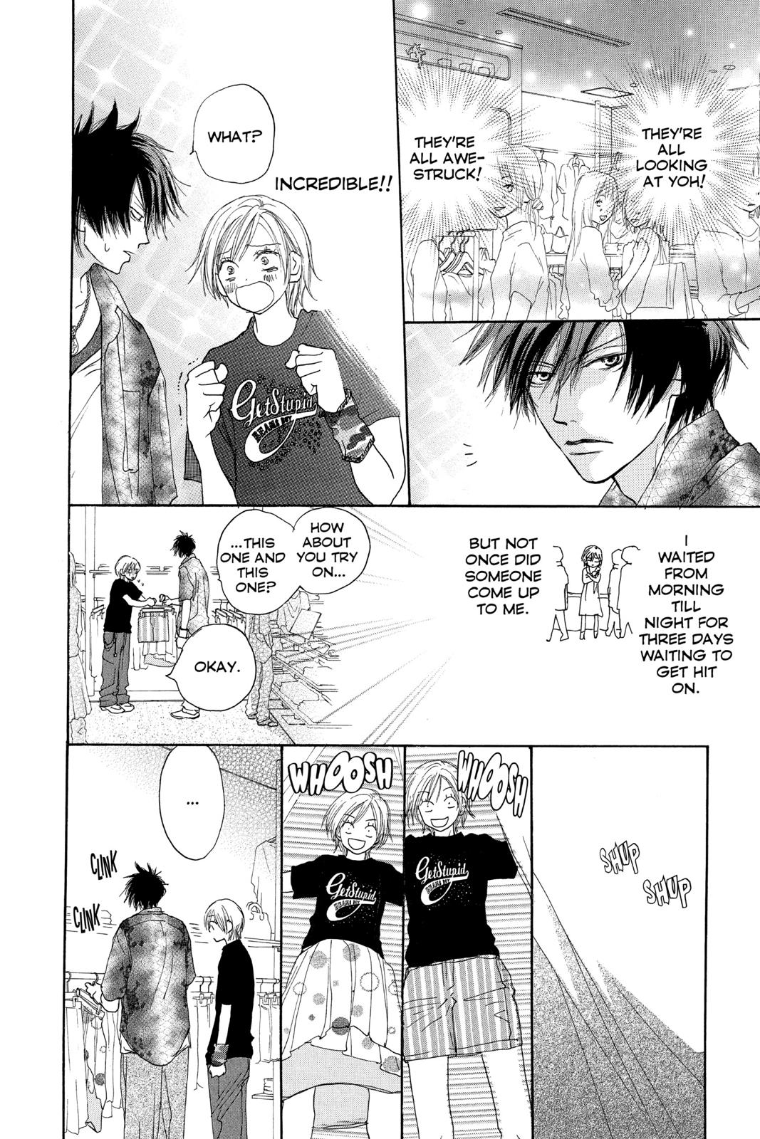 Read High School Debut en Manga Online