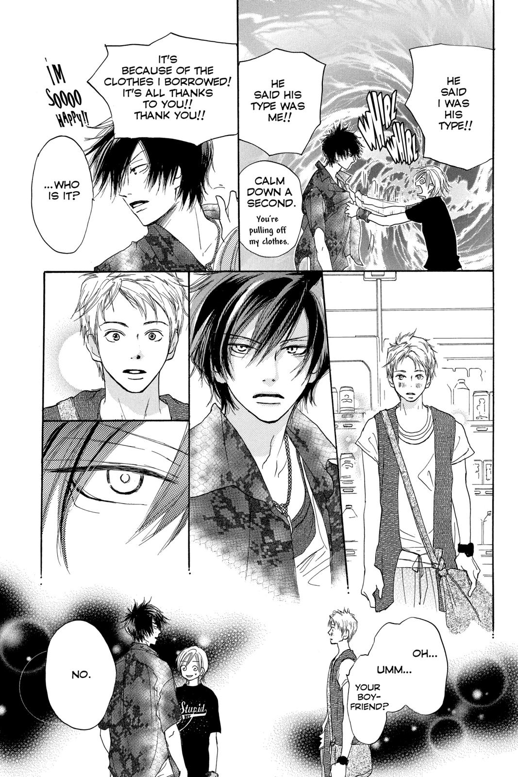 Read High School Debut en Manga Online