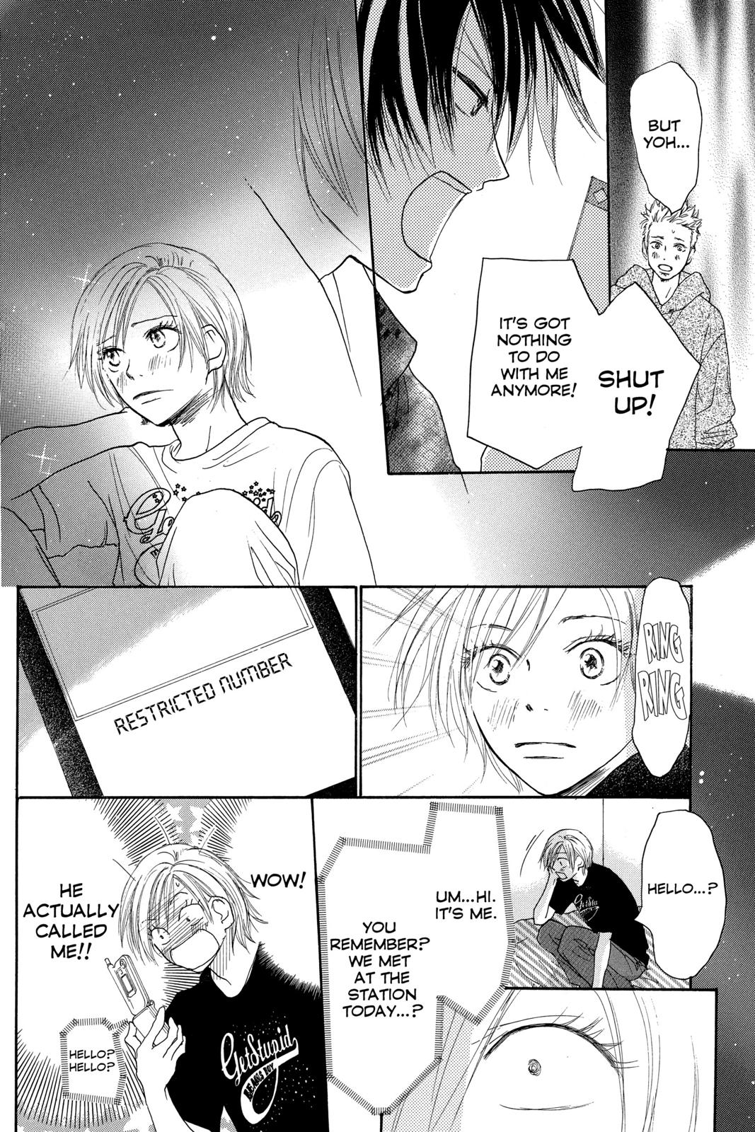 Read High School Debut en Manga Online